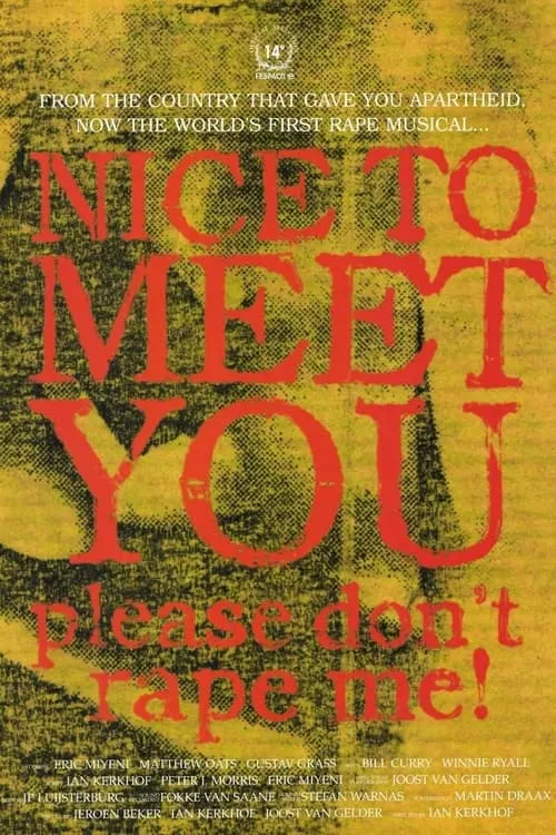 Nice to Meet You, Please Don't Rape Me! (movie)