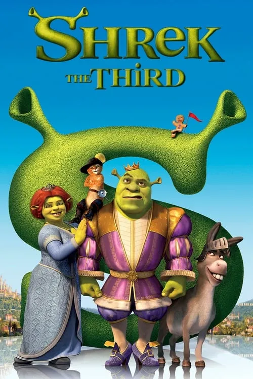 Shrek the Third (movie)
