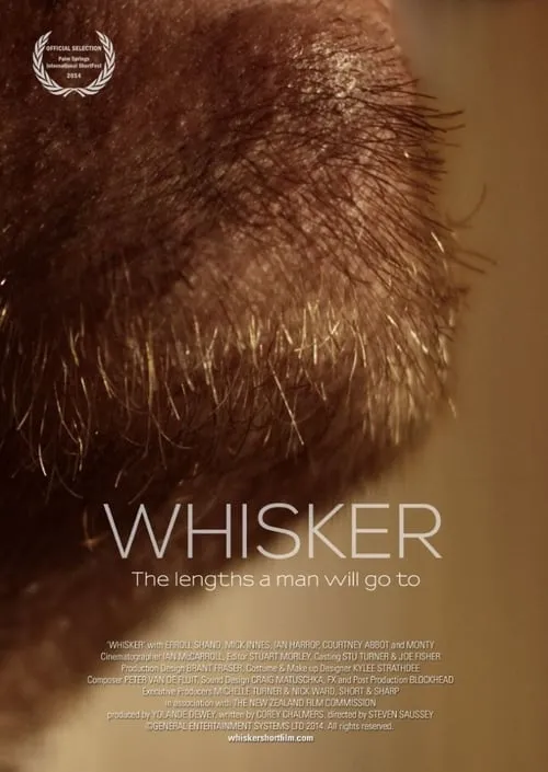 Whisker (фильм)