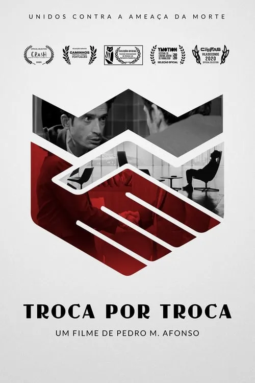 Troca por Troca (фильм)