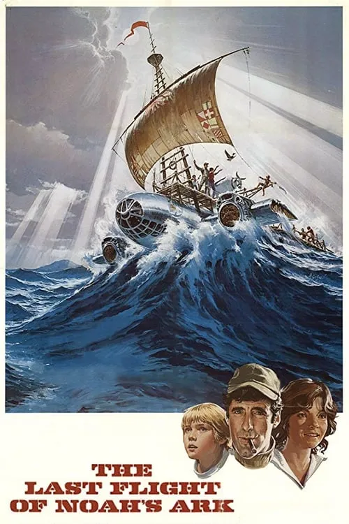 The Last Flight of Noah's Ark (movie)