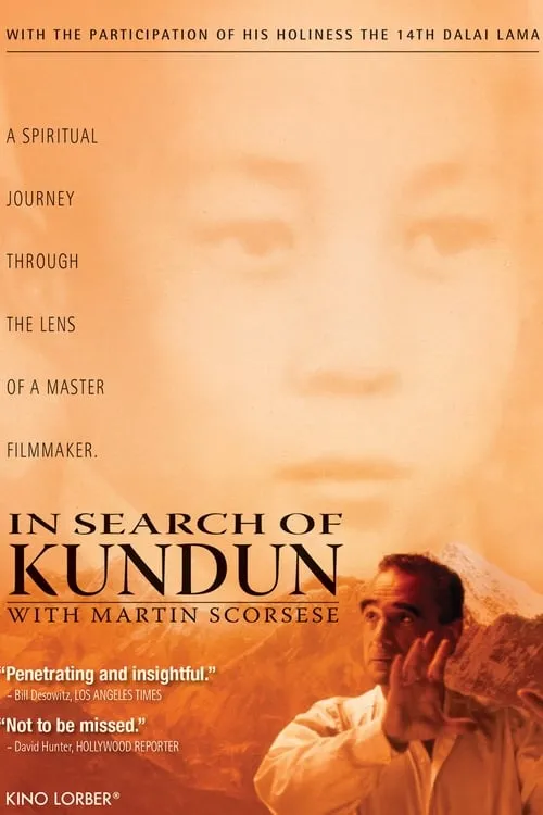 In Search of 'Kundun' with Martin Scorsese (фильм)