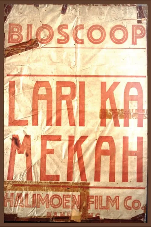 Lari Ka Arab (movie)