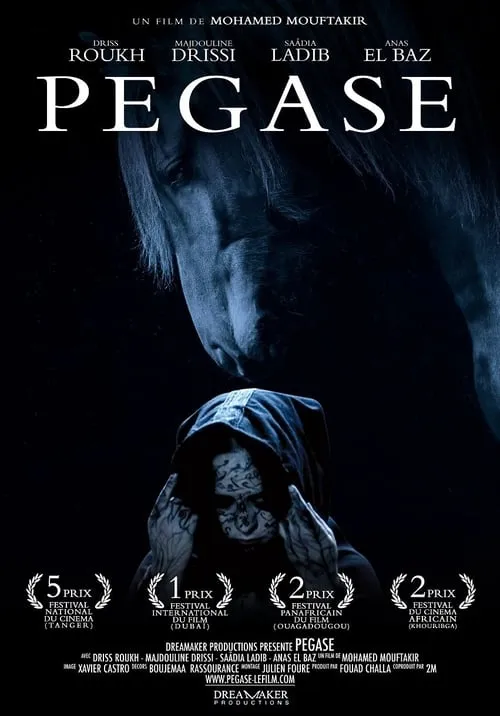 Pegasus (movie)