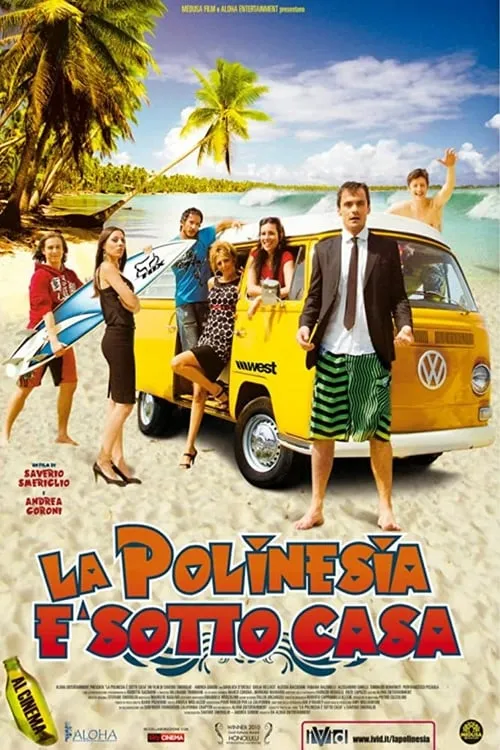 La Polinesia è sotto casa (movie)