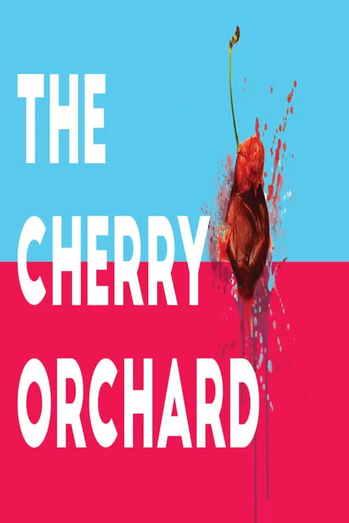 The Cherry Orchard (movie)