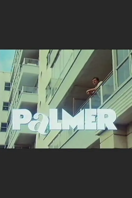 Palmer (фильм)