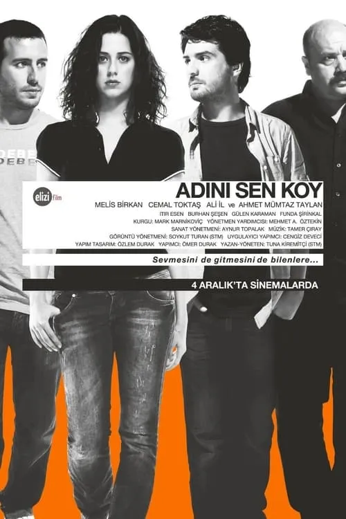 Adını Sen Koy (фильм)