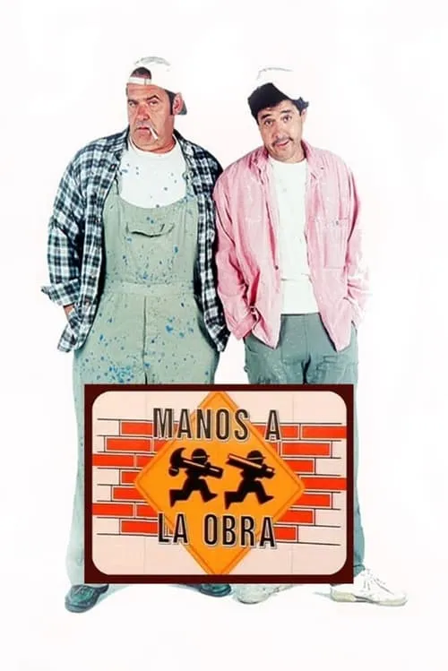 Manos a la obra (сериал)