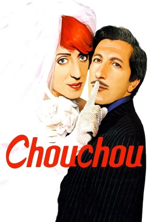 Chouchou (movie)