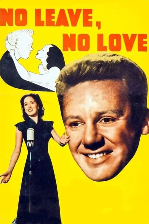 No Leave, No Love (movie)