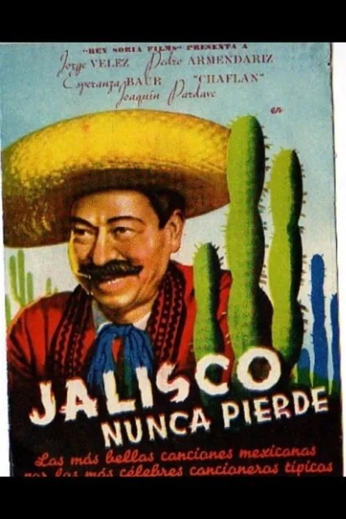 Jalisco nunca pierde (movie)