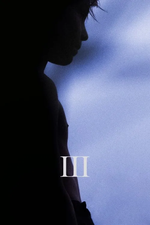 III (movie)