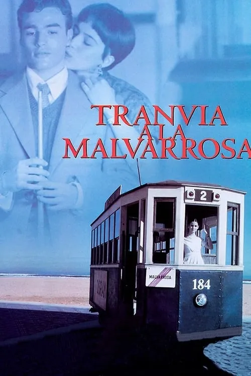 Tranvía a la Malvarrosa (movie)