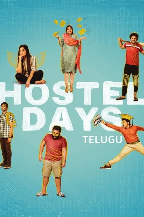 Hostel Days (series)