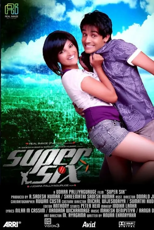 Super Six (movie)