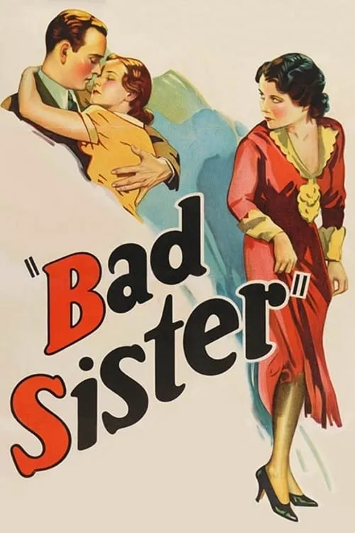 Плохая сестра (фильм)
