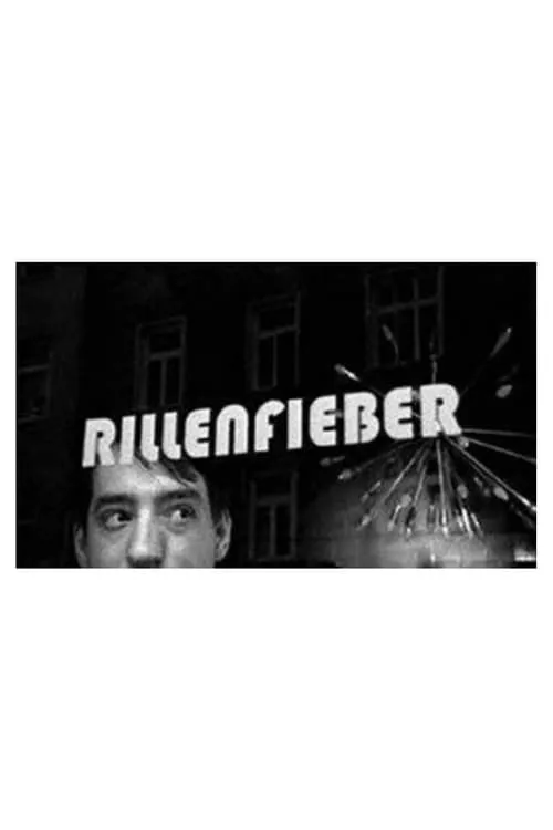 Rillenfieber