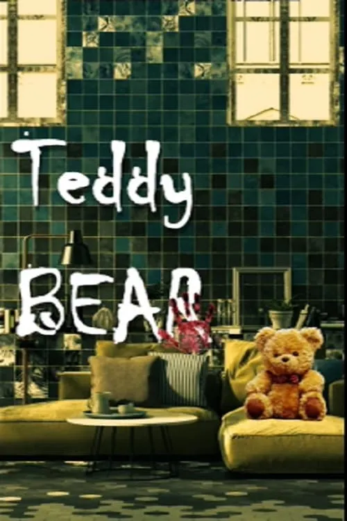 Teddy Bear (movie)