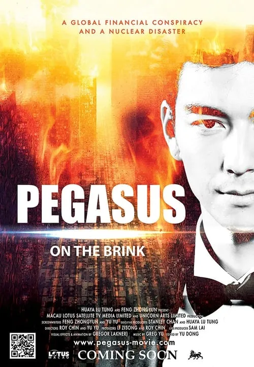 Pegasus: On the Brink (movie)