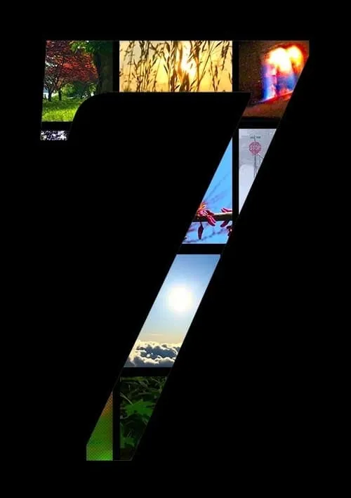 7 (movie)