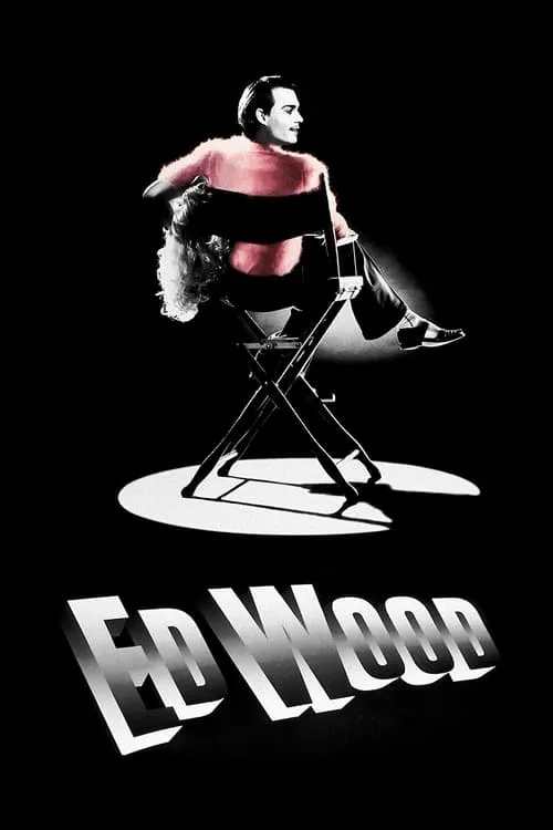 Ed Wood (movie)