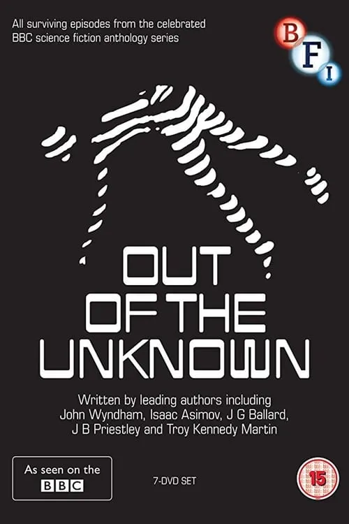 Out of the Unknown (сериал)