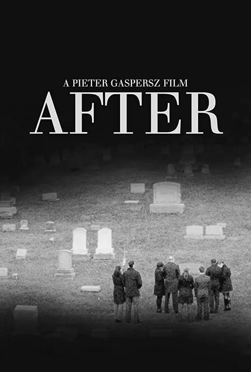 After (фильм)