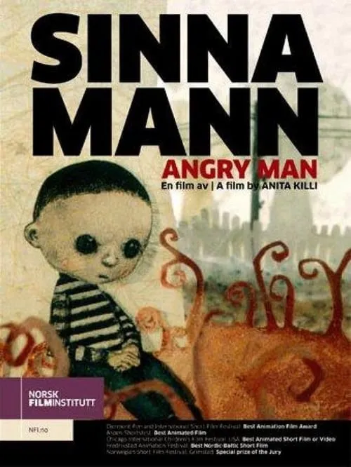 Sinna mann (фильм)