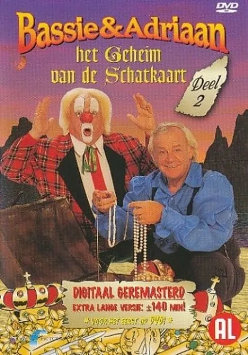 Bassie & Adriaan - Het Geheim van De Schatkaart Deel 2 (фильм)