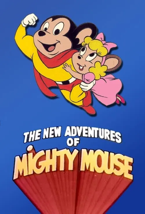 The New Adventures of Mighty Mouse and Heckle & Jeckle (сериал)