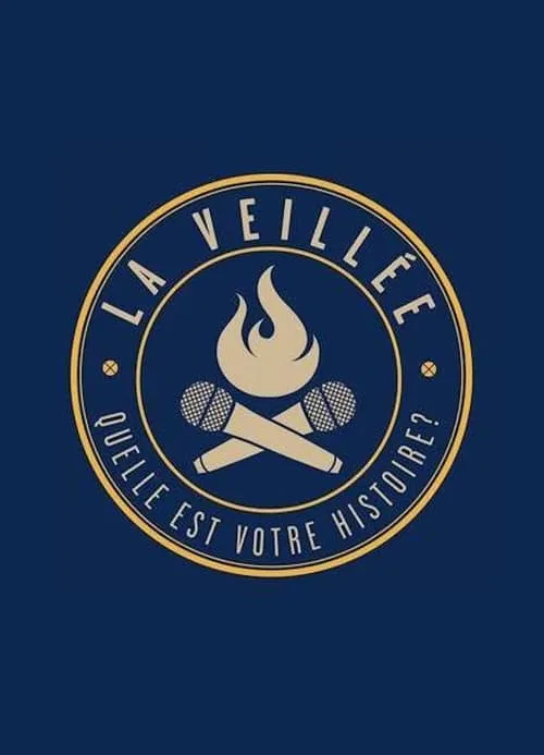 La Veillée (сериал)