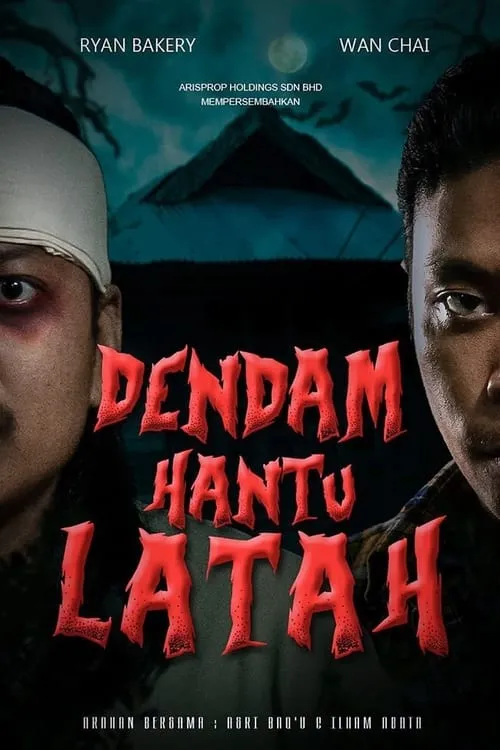 Dendam Hantu Latah (movie)