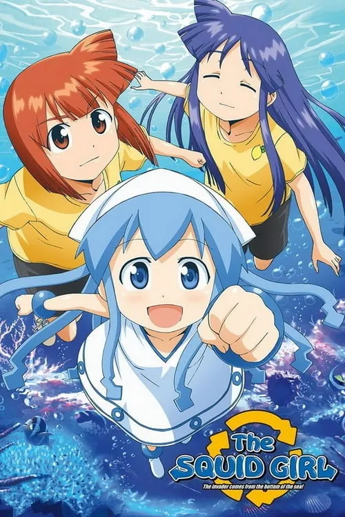 Squid Girl (series)