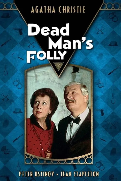 Dead Man's Folly (movie)
