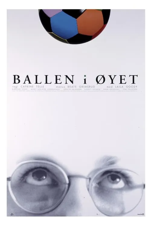 Ballen i øyet (movie)