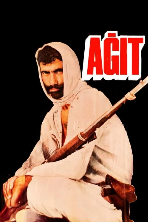 Ağıt (фильм)