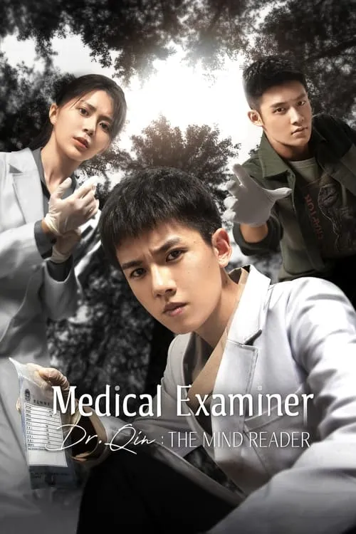 Medical Examiner Dr. Qin - The Mind Reader (series)