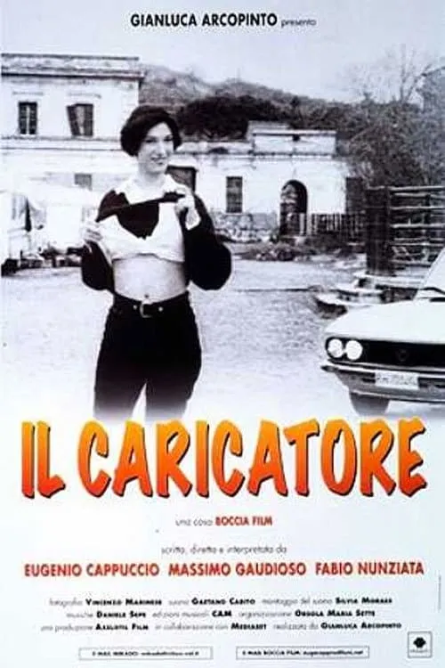 Il caricatore (фильм)