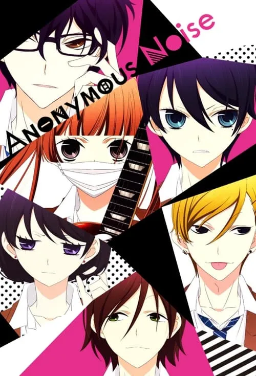 Anonymous Noise (series)