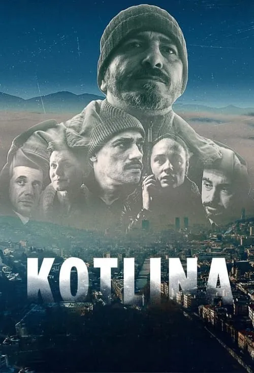 Koтлина (сериал)