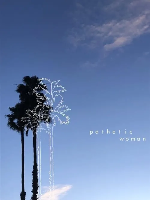 Pathetic Woman (movie)