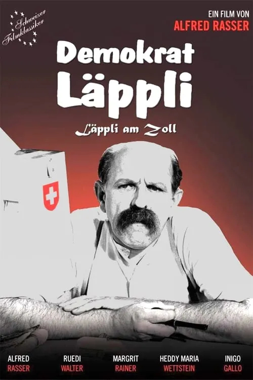 Läppli am Zoll (фильм)