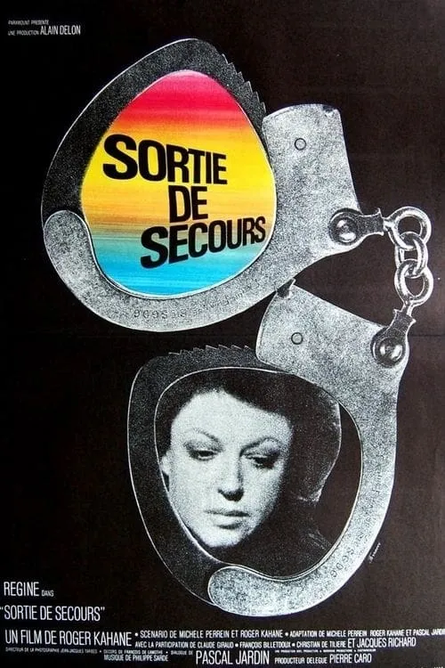 Sortie de secours (фильм)