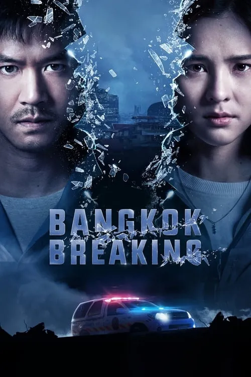 Bangkok Breaking (series)