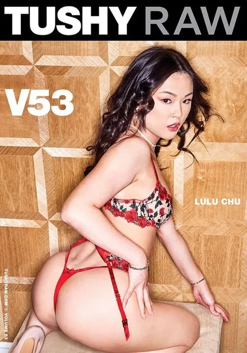 Tushy Raw V53 (фильм)