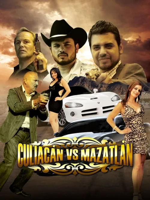 Culiacán VS Mazatlán (фильм)