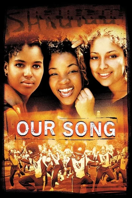 Our Song (movie)
