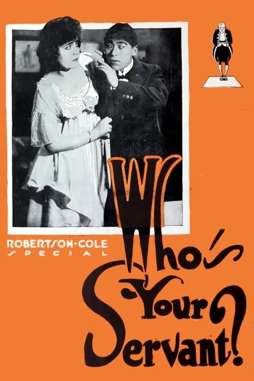 Who's Your Servant? (movie)