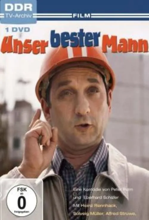 Unser bester Mann (фильм)